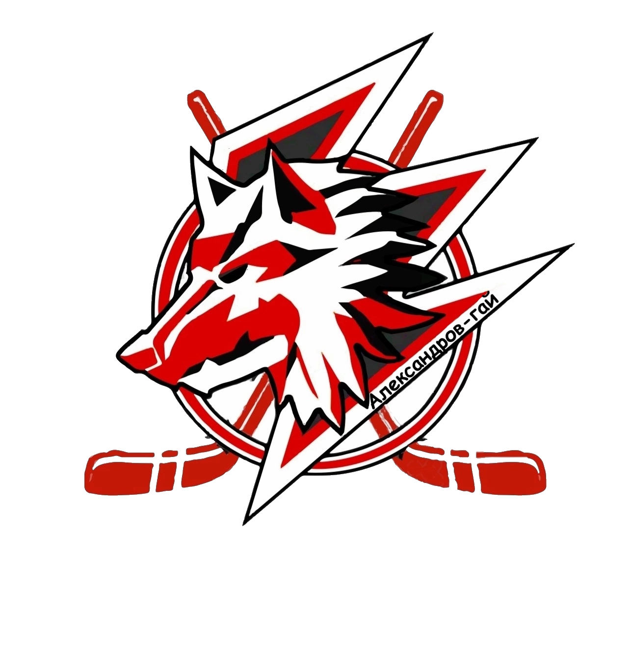 Степные Лисы